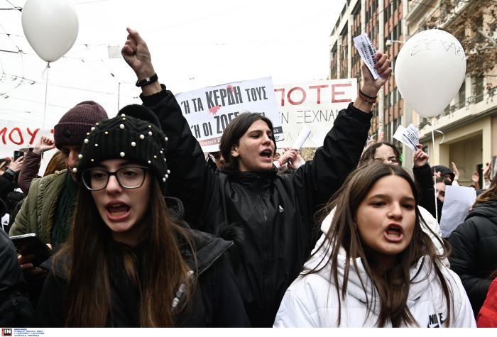 ÁÈÇÍÁ - ÐÁÍÅÊÐÁÉÄÅÕÔÉÊÏ ÓÕËËÁËÇÔÇÑÉÏ ÃÉÁ ÔÏ ÄÕÓÔÕ×ÇÌÁ ÓÔÁ ÔÅÌÐÇ<br><br>