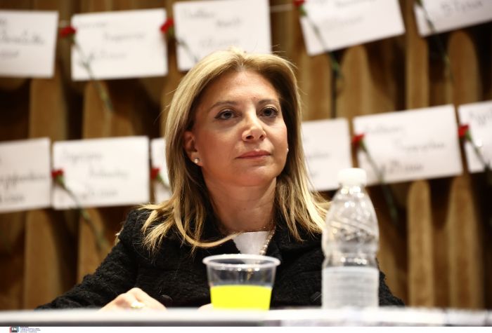 ÅÊÄÇËÙÓÇ ÓÔÏ ÐÁÍÔÅÉÏ ÐÁÍÅÐÉÓÔÇÌÉÏ ÁÐÏ ÖÏÉÔÇÔÉÊÏÕÓ ÓÕËÏÃÏÕÓ ÃÉÁ ÔÇ ÓÕÌÐËÇÑÙÓÇ ÄÕÏ ×ÑÏÍÙÍ ÁÐÏ ÔÇÍ ÔÑÁÃÙÄÉÁ ÓÔÁ ÔÅÌÐÇ