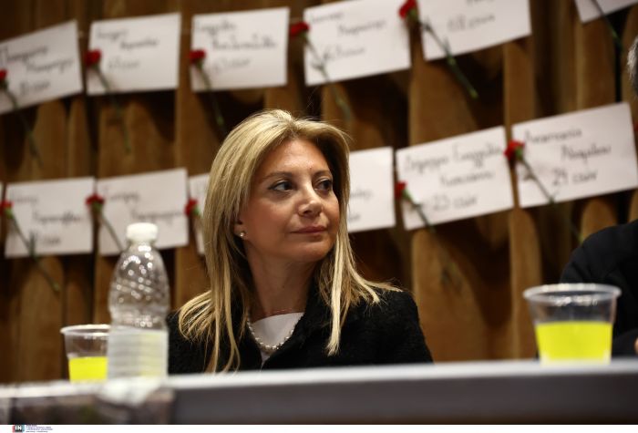 ÅÊÄÇËÙÓÇ ÓÔÏ ÐÁÍÔÅÉÏ ÐÁÍÅÐÉÓÔÇÌÉÏ ÁÐÏ ÖÏÉÔÇÔÉÊÏÕÓ ÓÕËÏÃÏÕÓ ÃÉÁ ÔÇ ÓÕÌÐËÇÑÙÓÇ ÄÕÏ ×ÑÏÍÙÍ ÁÐÏ ÔÇÍ ÔÑÁÃÙÄÉÁ ÓÔÁ ÔÅÌÐÇ