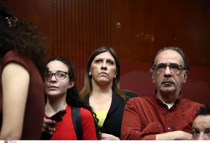 ÅÊÄÇËÙÓÇ ÓÔÏ ÐÁÍÔÅÉÏ ÐÁÍÅÐÉÓÔÇÌÉÏ ÁÐÏ ÖÏÉÔÇÔÉÊÏÕÓ ÓÕËÏÃÏÕÓ ÃÉÁ ÔÇ ÓÕÌÐËÇÑÙÓÇ ÄÕÏ ×ÑÏÍÙÍ ÁÐÏ ÔÇÍ ÔÑÁÃÙÄÉÁ ÓÔÁ ÔÅÌÐÇ  <br><br> ÆÙÇ ÊÙÍÓÔÁÍÔÏÐÏÕËÏÕ