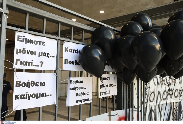 ÓÕÃÊÅÍÔÑÙÓÇ ÁËËÇËÅÃÃÕÇÓ ÓÔÏ ÅÖÅÔÅÉÏ ÁÈÇÍÙÍ  ÇÌÅÑÁ ÔÇÓ ÁÐÏÖÁÓÇÓ ÃÉÁ ÔÇÍ ÐÏËÕÍÅÊÑÇ ÖÙÔÉÁ ÓÔÏ ÌÁÔÉ ÔÏÍ ÉÏÕËÉÏ ÔÏÕ 2018