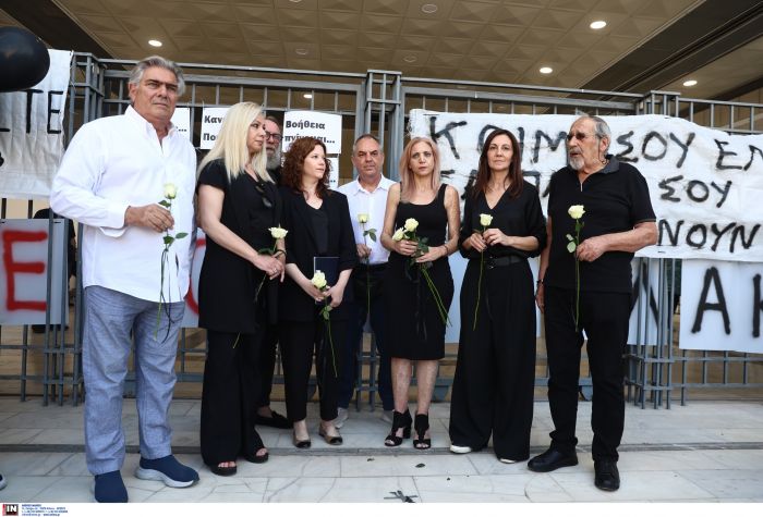 ÓÕÃÊÅÍÔÑÙÓÇ ÁËËÇËÅÃÃÕÇÓ ÓÔÏ ÅÖÅÔÅÉÏ ÁÈÇÍÙÍ  ÇÌÅÑÁ ÔÇÓ ÁÐÏÖÁÓÇÓ ÓÔÇ ÄÉÊÇ  ÃÉÁ ÔÇÍ ÐÏËÕÍÅÊÑÇ ÖÙÔÉÁ ÓÔÏ ÌÁÔÉ ÔÏÍ ÉÏÕËÉÏ ÔÏÕ 2018