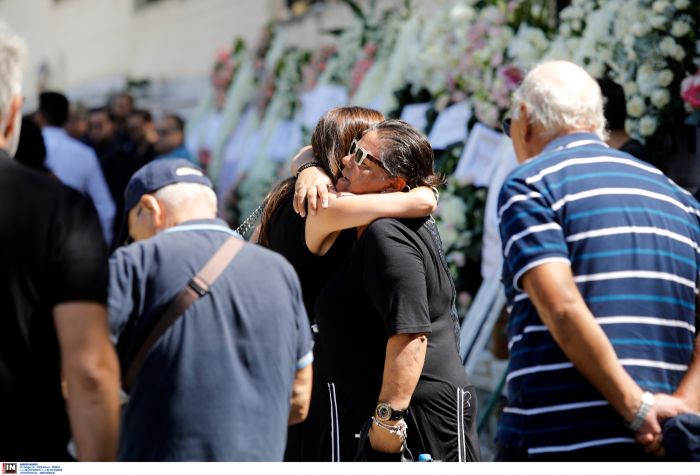 ΕΞΟΔΙΟΣ ΑΚΟΛΟΥΘΙΑ ΤΗΣ ΑΛΕΞΑΝΔΡΑΣ ΝΙΚΟΛΑΪΔΟΥ