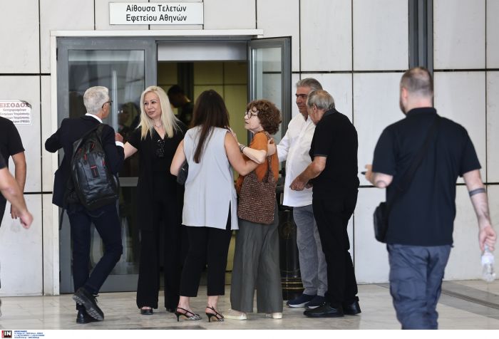 ÓÕÃÊÅÍÔÑÙÓÇ ÁËËÇËÅÃÃÕÇÓ ÓÔÏ ÅÖÅÔÅÉÏ ÁÈÇÍÙÍ  ÇÌÅÑÁ ÔÇÓ ÁÐÏÖÁÓÇÓ ÃÉÁ ÔÇÍ ÐÏËÕÍÅÊÑÇ ÖÙÔÉÁ ÓÔÏ ÌÁÔÉ ÔÏÍ ÉÏÕËÉÏ ÔÏÕ 2018