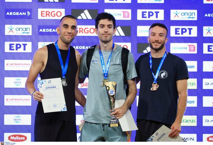 <br>ΠΑΝΕΛΛΗΝΙΟ ΠΡΩΤΑΘΛΗΜΑ ΣΤΙΒΟΥ 2025