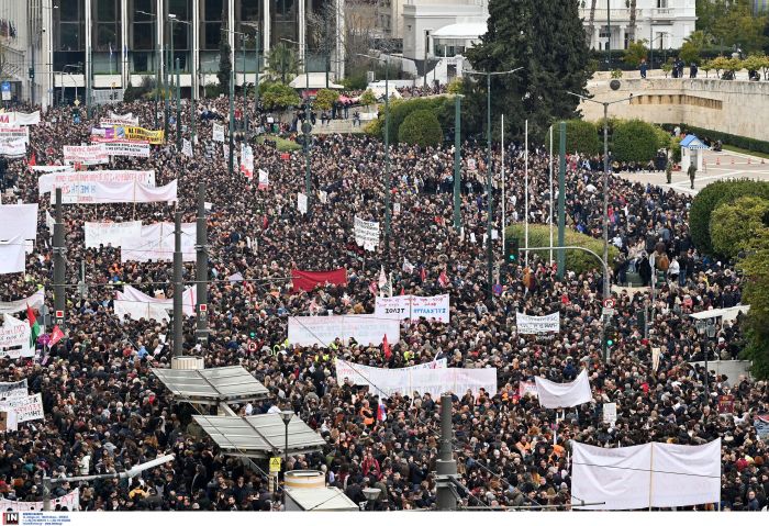 ÓÕÃÊÅÍÔÑÙÓÇ ÓÔÇ ÁÈÇÍÁ ÃÉÁ ÔHN ÅÐÅÔÅÉÏ ÔÙÍ ÄÕÏ ×ÑÏÍÙÍ ÁÐÏ ÔÇÍ ÔÑÁÃÙÄÉÁ ÔÙÍ ÔÅÌÐÙÍ