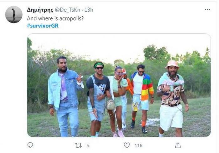 Survivor: Ο Τριαντάφυλλος ντύθηκε disco ball και τρέλανε το twitter! Επικό τρολάρισμα 