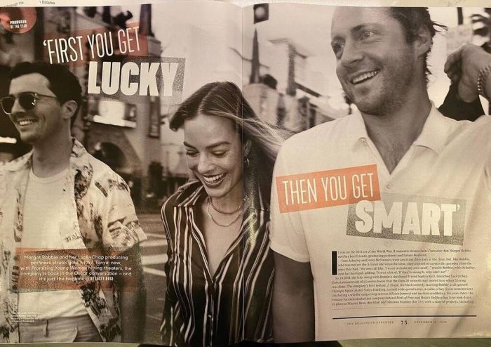 Κρατάνε την σχέση τους πολύ διακριτική