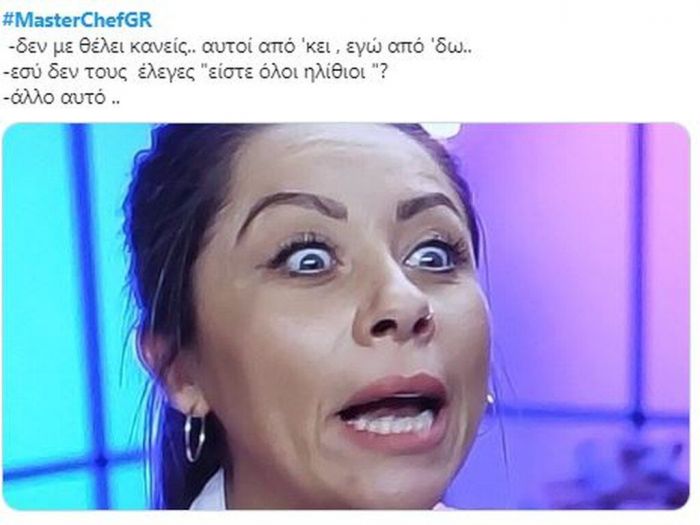 Κατερίνα Λένη: Η κομμώτρια του MasterChef 4 αποχώρησε και τα σχόλια στο Twitter είναι απίστευτα