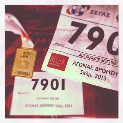 Queen.gr αποκλειστικό: τρέξαμε στο 2ο Ημιμαραθώνιο της Αθήνας και σας τα λέμε όλα