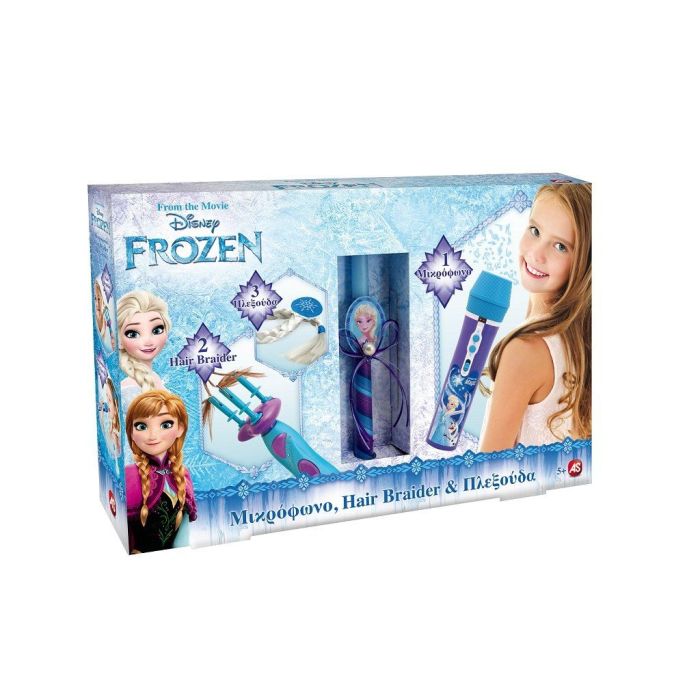 Πασχαλινές Προτάσεις Δώρων από την Disney