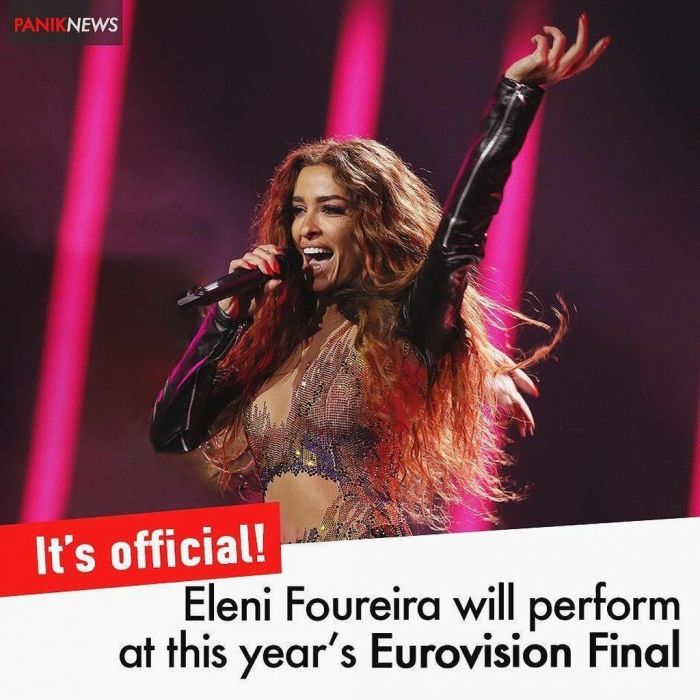 Αυτό είναι το αγόρι που έχει κλέψει την καρδιά της Ελένης Φουρέιρα