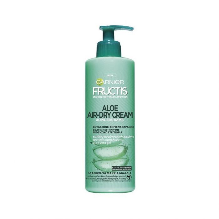 Leave in κρέμα μαλλιών. GARNIER, FRUCTIS ALOE AIR DRY CREAM. Ένας συνδυασμός super ενυδατικού gel Aloe Vera και γλυκερίνης φυτικής προέλευσης για μαλλιά λεία και χωρίς φριζάρισμα!