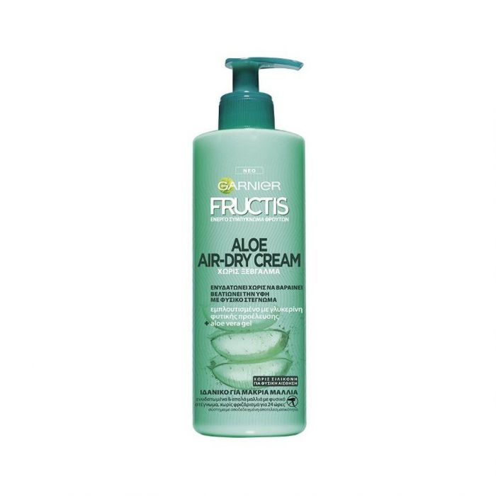 Leave in κρέμα μαλλιών. GARNIER, FRUCTIS ALOE AIR DRY CREAM. Ένας συνδυασμός super ενυδατικού gel Aloe Vera και γλυκερίνης φυτικής προέλευσης για μαλλιά λεία και χωρίς φριζάρισμα!