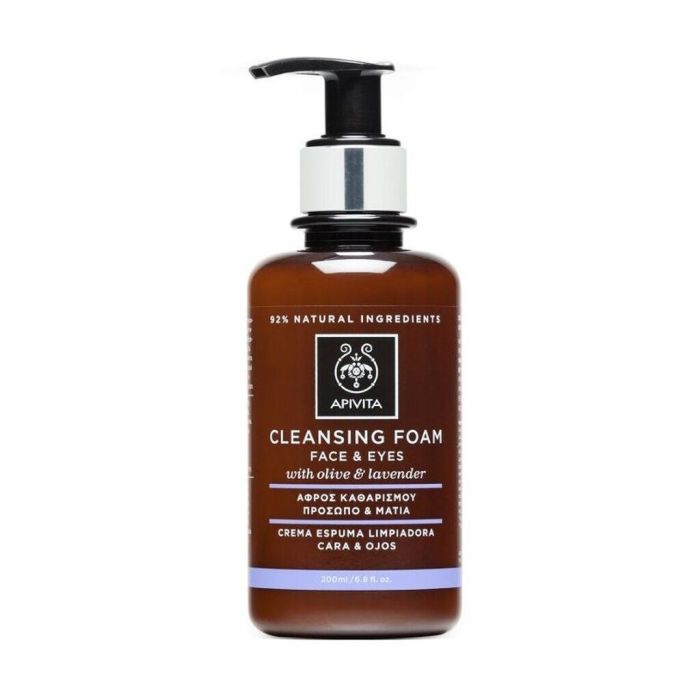 APIVITA, ΚΡΕΜΩΔΗΣ ΑΦΡΟΣ ΚΑΘΑΡΙΣΜΟΥ ΓΙΑ ΠΡΟΣΩΠΟ & ΜΑΤΙΑ