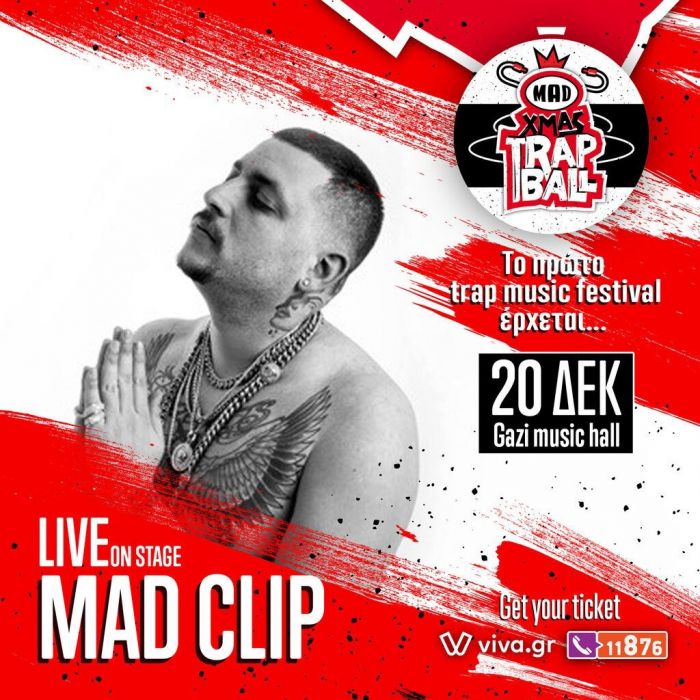 MAD XMAS -Trap Βall 2019
