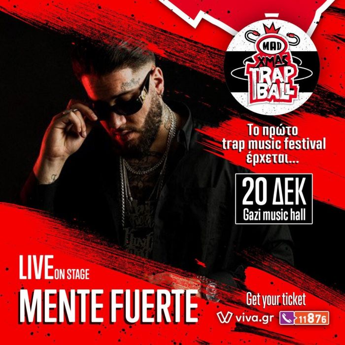 MAD XMAS -Trap Βall 2019