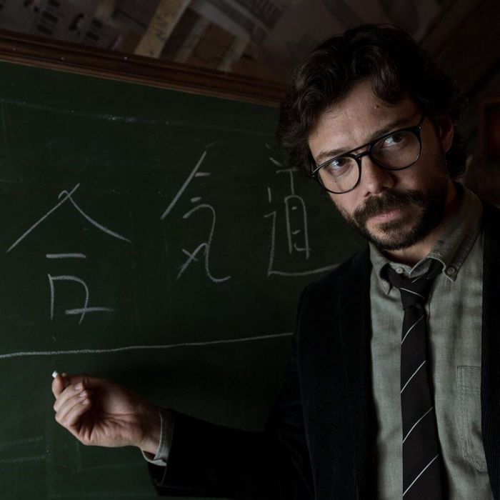 Ο Profesor του La Casa De Papel αποκάλυψε «βήμα- βήμα» την πιο εθιστική συνήθεια που έχει