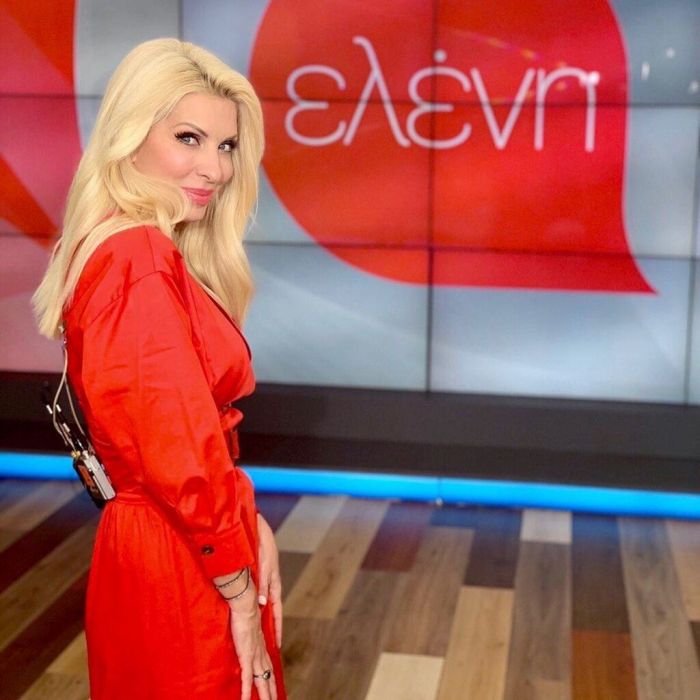 Η Ελένη Μενεγάκη σήμερα