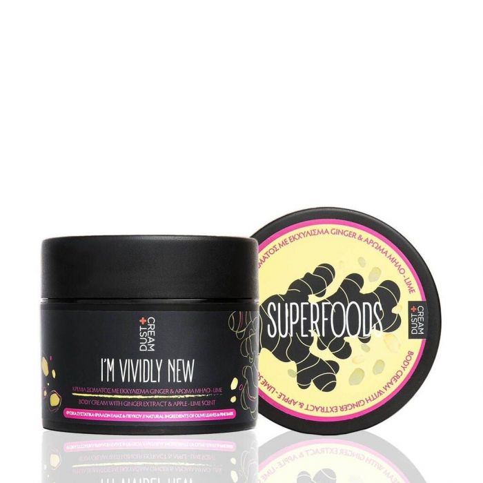 DUST+CREAM, ΚΡΕΜΑ ΣΩΜΑΤΟΣ SUPERFOODS ME ΕΚΧΥΛΙΣΜΑ GINGER ΚΑΙ ΑΡΩΜΑ LIME & ΜΗΛΟ