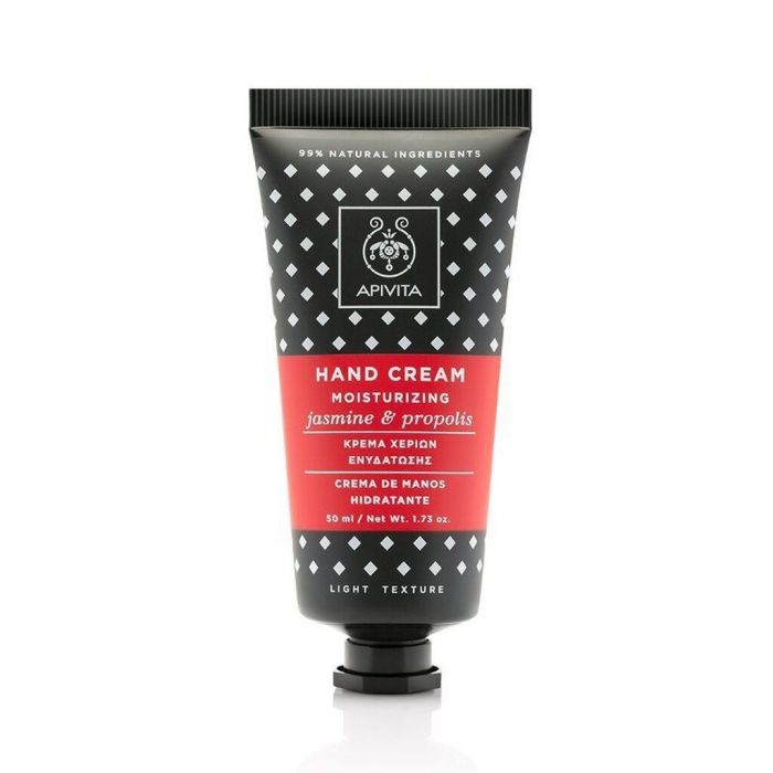 APIVITA, ΚΡΕΜΑ ΧΕΡΙΩΝ ΕΝΥΔΑΤΩΣΗΣ