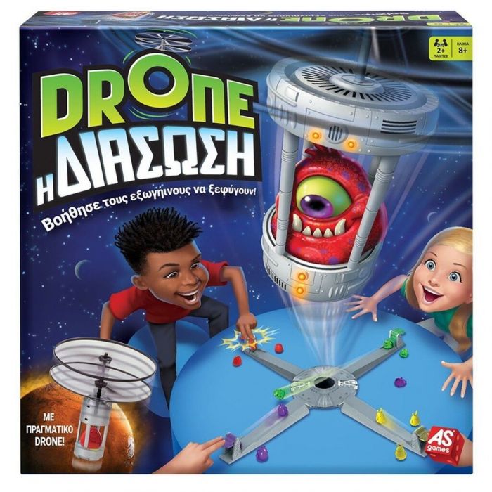 Οι γιορτές στο σπίτι είναι fun! 6 επιτραπέζια για όλη την παρέα