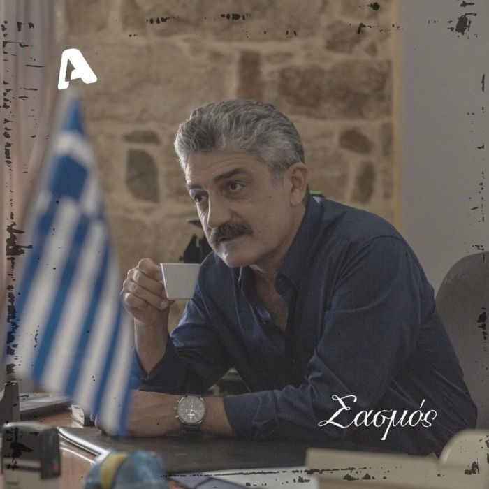 Ο αστυνόμος ξεκινά να παρακολουθεί και τον Κώστα μετά την καταγγελία της 'Ασπας και σύντομα θα φτάσει και στο κύκλωμα αρχαιοκαπηλίας 