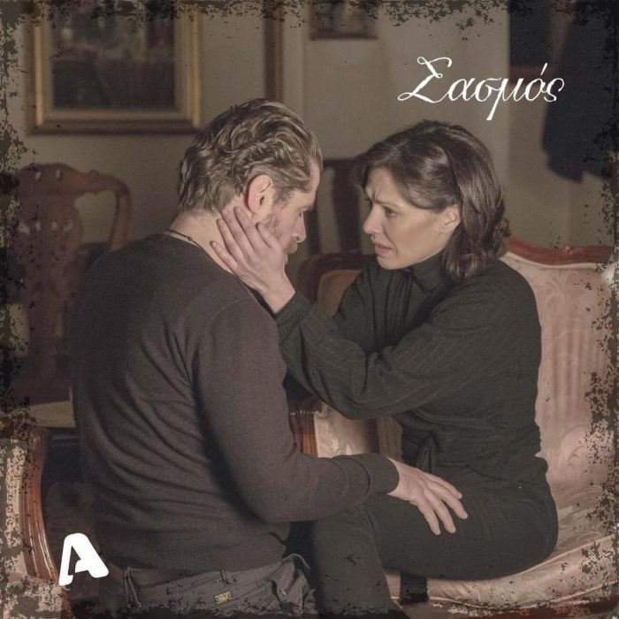 Η Βασιλική δεν έπαψε στιγμή να είναι ερωτευμένη με τον Μαθιό. Και είναι εκείνη που δεν θέλει να βάλει σε κίνδυνο τη ζωή του. Δεν ξέρει όμως ακόμη ότι η Καλλιόπη θα αφαιρέσει σύντομα την δική της ζωή. 