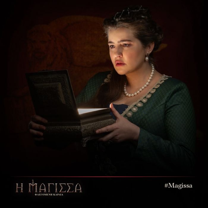 magissa.ant1tv_1728049446_3471452823246424622_57168482355-(1).jpg