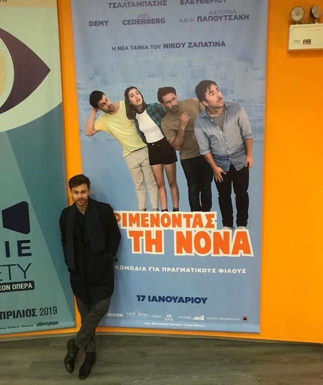 Joel Cederberg: Ανακρίνουμε τον κούκλο πρωταγωνιστή της ταινίας «Περιμένοντας τη Νονά»