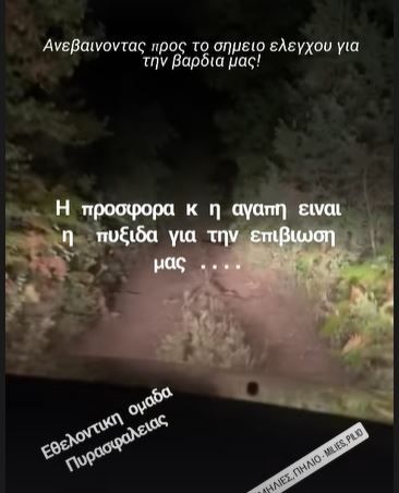 linaprintzou.jpg