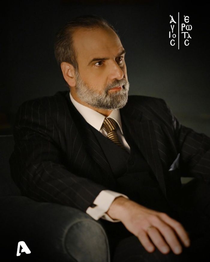 agioserotas.jpg