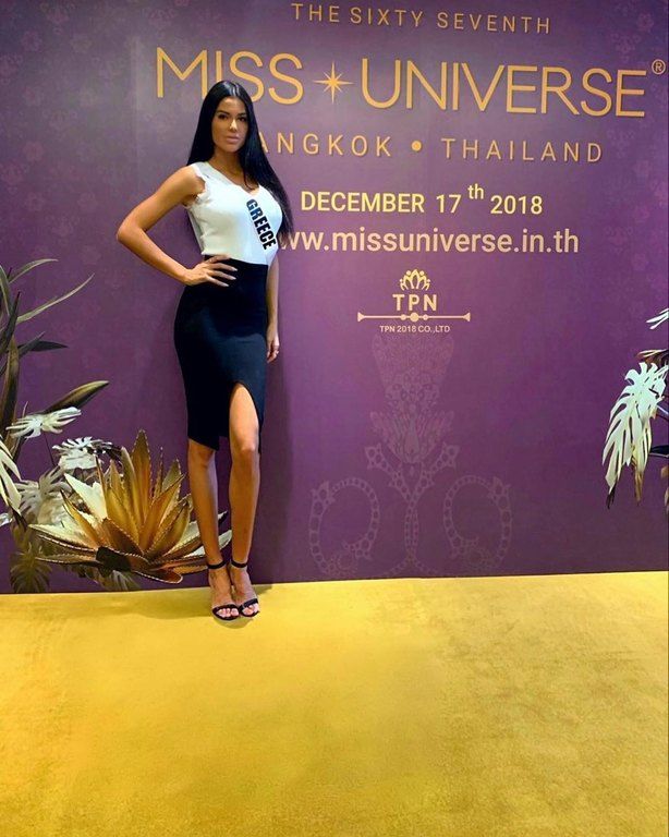 Miss Universe: Νικήτρια η Μις Φιλιππίνες, «πάγωσε» η Ιωάννα Μπέλλα