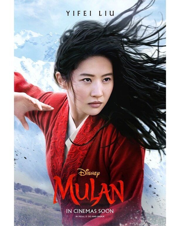 Πάει αρκετός καιρός από την ερμηνεία της Aguilera στο soundtrack της animated εκδοχής της «Mulan», ωστόσο η φωνή της έχει μείνει αναλλοίωτη στον χρόνο.