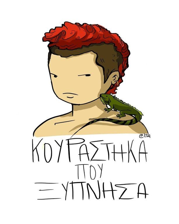 Ο Λάζαρος «βάζει» κάτω κάθε χαρακτήρα ελληνικών σίριαλ και αυτό το πιστεύουμε με όλη μας τη ψυχή!