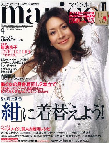 Dolce & Gabbana σε όλα τα εξώφυλλα περιοδικών μόδας