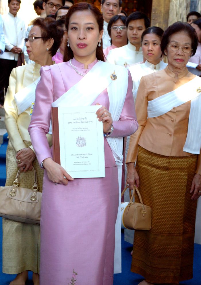 Princess Bajrakitiyabha