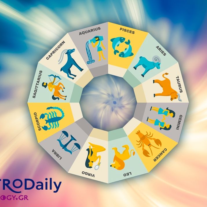 Ημερήσιες Προβλέψεις για όλα τα Ζώδια 24/11