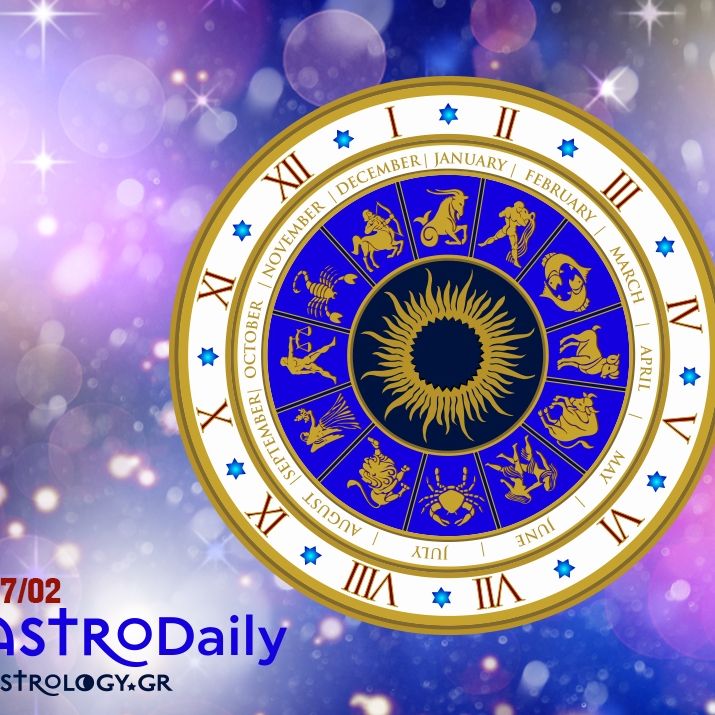 Ημερήσιες προβλέψεις για όλα τα Ζώδια, 27/2