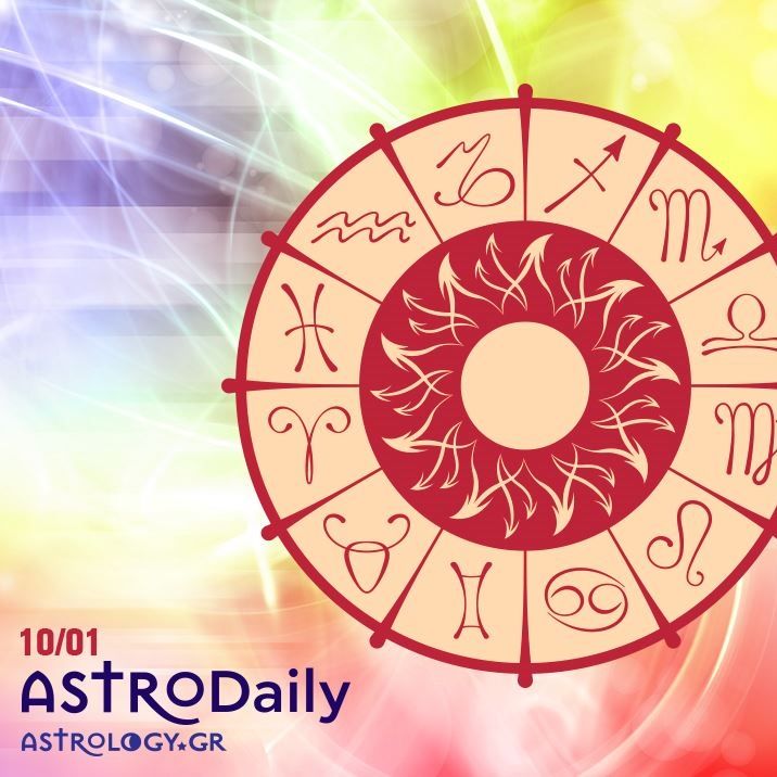 Ημερήσιες Προβλέψεις για όλα τα Ζώδια 10/01