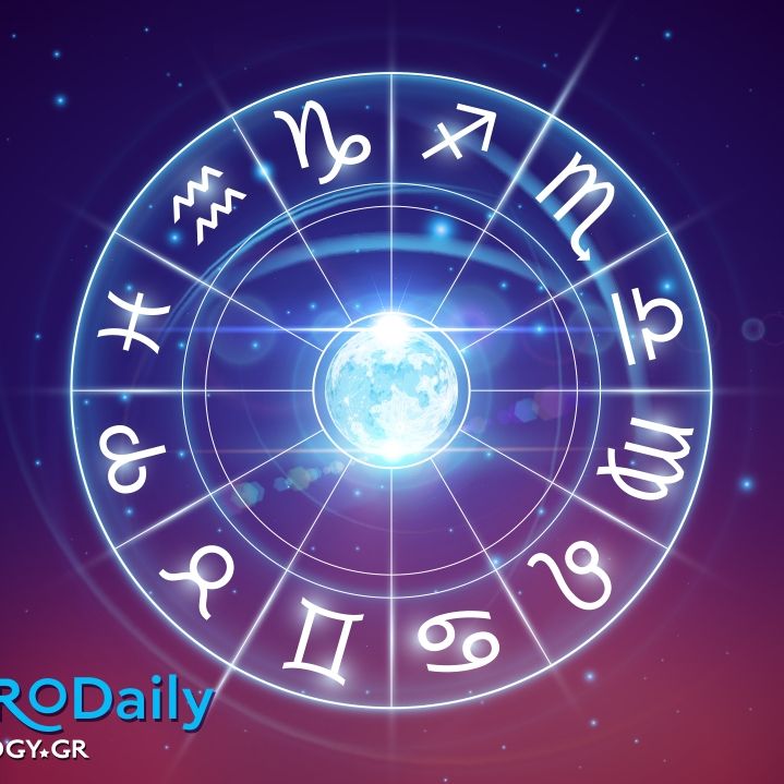 Ημερήσιες Προβλέψεις για όλα τα Ζώδια 15/11