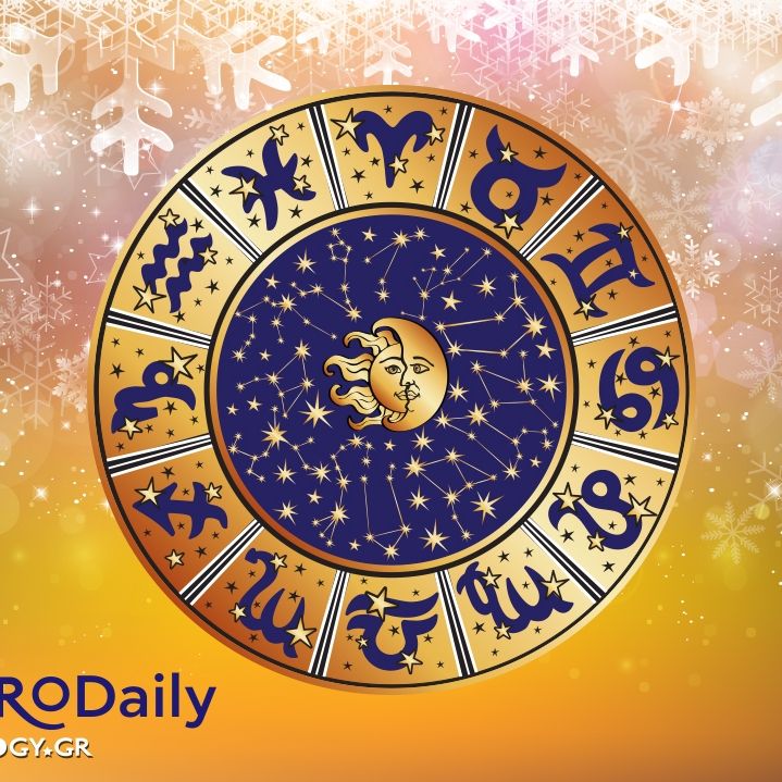 Ημερήσιες Προβλέψεις για όλα τα Ζώδια 1/12