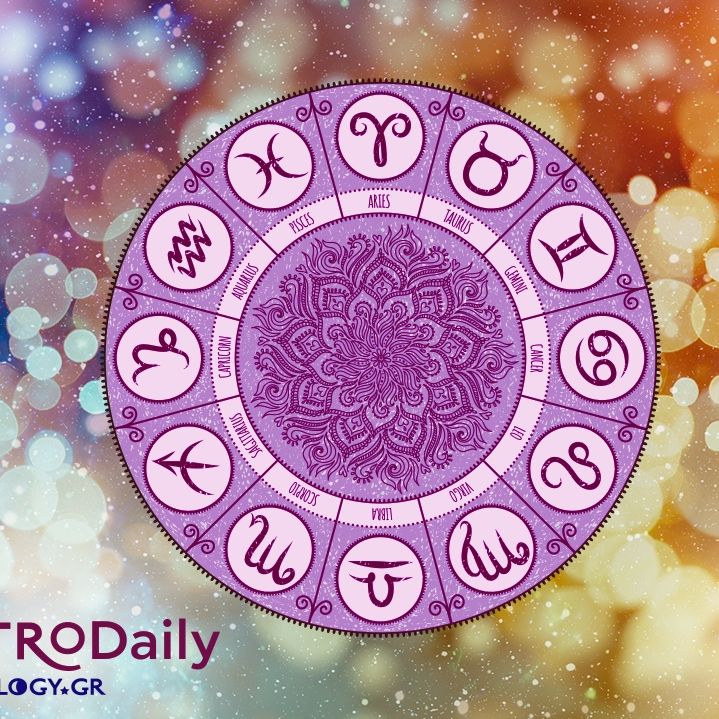 Ημερήσιες Προβλέψεις για όλα τα Ζώδια 21/12