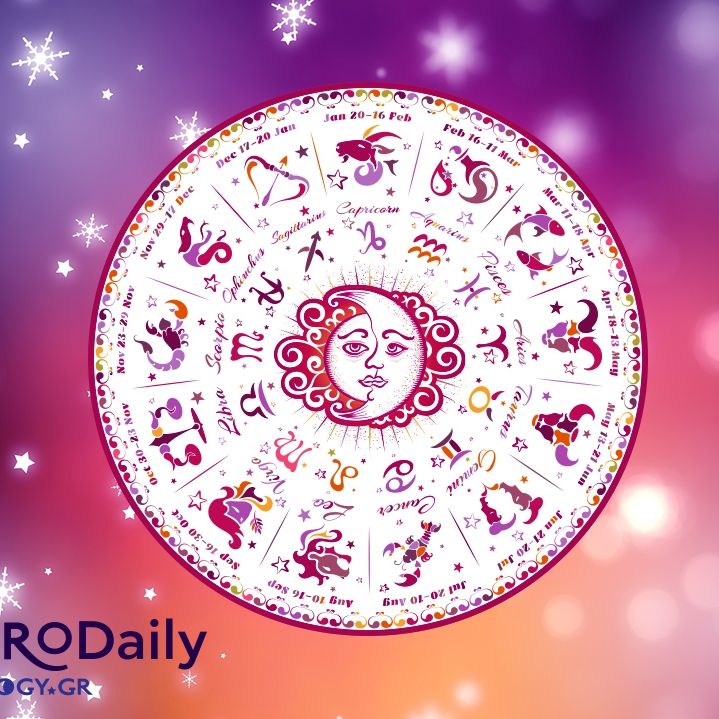 Ημερήσιες Προβλέψεις για όλα τα Ζώδια 22/12