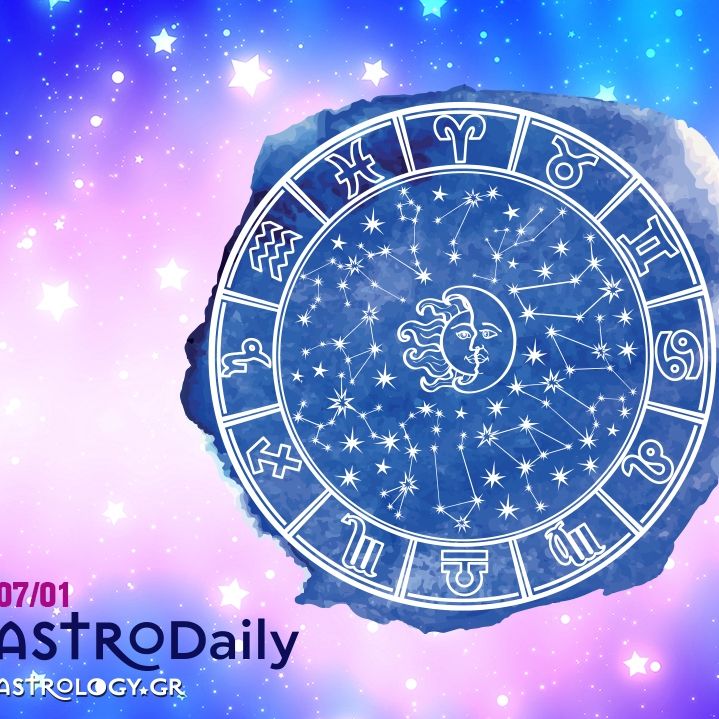 Ημερήσιες Προβλέψεις για όλα τα Ζώδια, 7/1