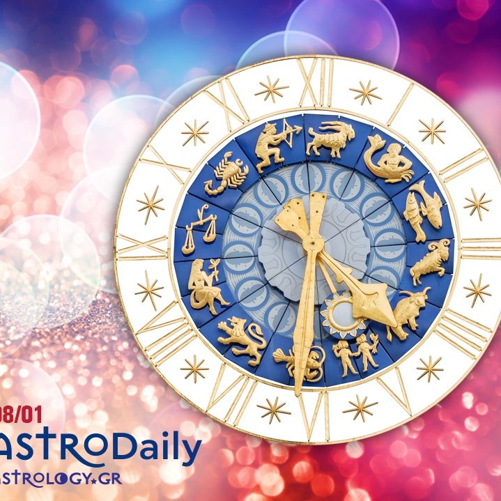 Ημερήσιες Προβλέψεις για όλα τα ζώδια, 8/1