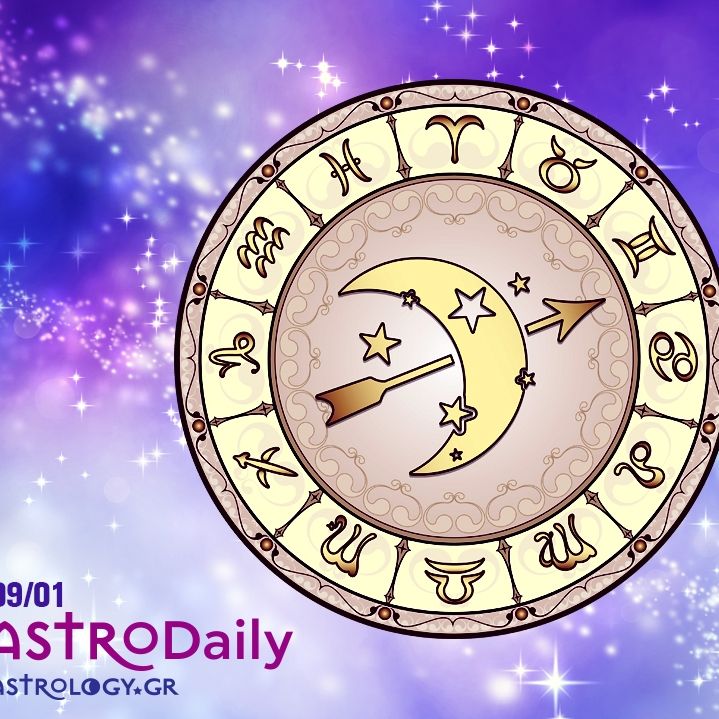 Ημερήσιες προβλέψεις για όλα τα ζώδια, 9/1