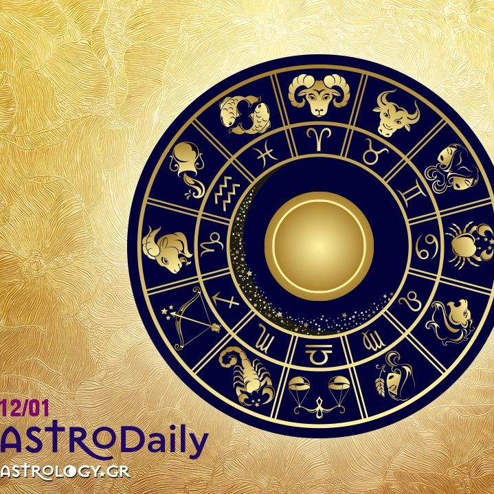 Ημερήσιες Προβλέψεις για όλα τα Ζώδια 12/01