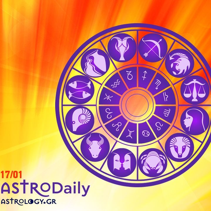 Ημερήσιες Προβλέψεις για όλα τα Ζώδια 17/1