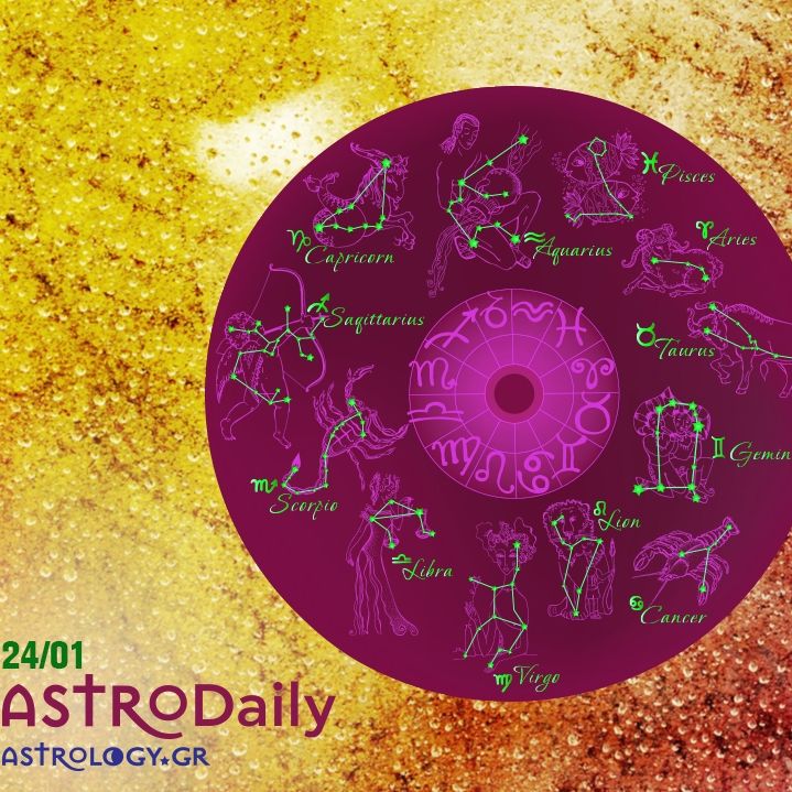 Ημερήσιες προβλέψεις για όλα τα Ζώδια, 24/1